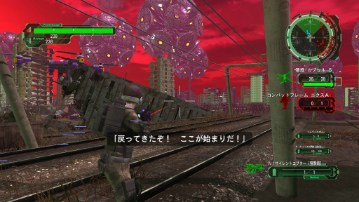 画像ギャラリー No.005のサムネイル画像 / ［インタビュー］「地球防衛軍6」の壮大なシナリオは，前作からの緻密な伏線によって生まれた。岡島Pとサンドロットのメンバーが語る開発の裏話とは