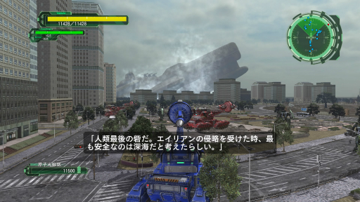 画像ギャラリー No.009のサムネイル画像 / ［インタビュー］「地球防衛軍6」の壮大なシナリオは，前作からの緻密な伏線によって生まれた。岡島Pとサンドロットのメンバーが語る開発の裏話とは