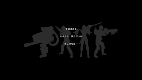 画像ギャラリー No.026のサムネイル画像 / ［インタビュー］「地球防衛軍6」の壮大なシナリオは，前作からの緻密な伏線によって生まれた。岡島Pとサンドロットのメンバーが語る開発の裏話とは
