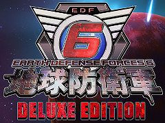 「地球防衛軍6」デラックスエディションが30％オフ。ディースリー・パブリッシャーがPS Storeの“ビッグウインターセール”に参加