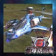 画像ギャラリー No.036のサムネイル画像 / 「地球防衛軍6」,追加ミッションパック第1弾“Lost Days”本日配信開始。前作「5」へとつながる前日譚が描かれる