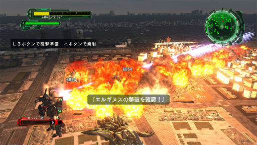 画像ギャラリー No.012のサムネイル画像 / 「地球防衛軍」が本日で20周年。SIMPLE2000から始まったシリーズの歩み，魅力を一気に振り返る