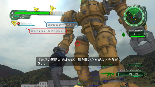 画像ギャラリー No.031のサムネイル画像 / 「地球防衛軍」が本日で20周年。SIMPLE2000から始まったシリーズの歩み，魅力を一気に振り返る