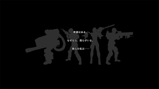 画像ギャラリー No.034のサムネイル画像 / 「地球防衛軍」が本日で20周年。SIMPLE2000から始まったシリーズの歩み，魅力を一気に振り返る