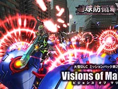 「地球防衛軍6」，ミッションパック第2弾「Visions of Malice」を本日配信。30以上の訓練ミッションを収録