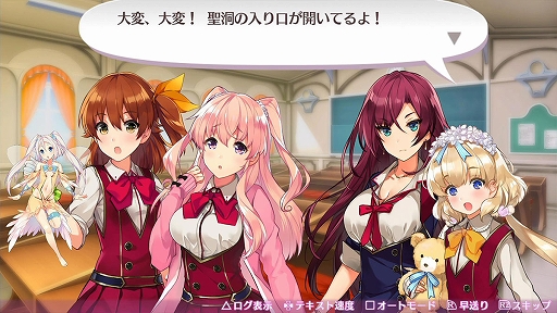 画像ギャラリー No.005のサムネイル画像 / 「地球防衛軍6」「カスタムメックウォーズ」各エディションが過去最大割引に。D3P,11月のお買い得セールをPS Storeで開催中