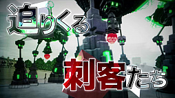 画像ギャラリー No.003のサムネイル画像 / 「ま〜るい地球が四角くなった!? デジボク地球防衛軍 EARTH DEFENSE FORCE: WORLD BROTHERS」のトレイラー第1弾が公開