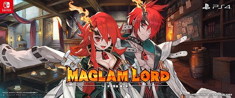 画像ギャラリー No.004のサムネイル画像 / 「D3P生放送 #デジボクが地球を救う」が9月26日9：30から配信。EDFの最新作ほか，新作タイトルの最新情報を発表