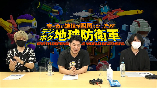 画像ギャラリー No.002のサムネイル画像 / ［TGS 2020］4GamerLiveで「デジボク地球防衛軍」の実機プレイが初公開。画面分割での協力プレイも