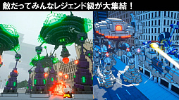 画像ギャラリー No.011のサムネイル画像 / ［TGS 2020］4GamerLiveで「デジボク地球防衛軍」の実機プレイが初公開。画面分割での協力プレイも