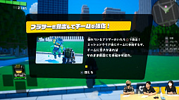 画像ギャラリー No.021のサムネイル画像 / ［TGS 2020］4GamerLiveで「デジボク地球防衛軍」の実機プレイが初公開。画面分割での協力プレイも