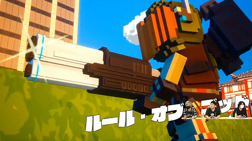 画像ギャラリー No.028のサムネイル画像 / ［TGS 2020］4GamerLiveで「デジボク地球防衛軍」の実機プレイが初公開。画面分割での協力プレイも