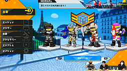 画像ギャラリー No.029のサムネイル画像 / ［TGS 2020］4GamerLiveで「デジボク地球防衛軍」の実機プレイが初公開。画面分割での協力プレイも