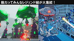 画像ギャラリー No.006のサムネイル画像 / ［TGS 2020］「デジボク地球防衛軍」が紹介されたTGS公式番組をレポート。「地球防衛軍6」の新たな画面写真も公開