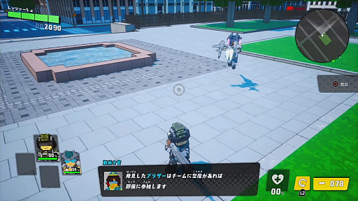 画像ギャラリー No.014のサムネイル画像 / ［TGS 2020］「デジボク地球防衛軍」が紹介されたTGS公式番組をレポート。「地球防衛軍6」の新たな画面写真も公開