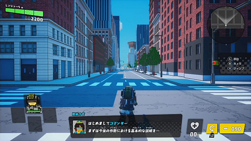 画像ギャラリー No.015のサムネイル画像 / ［TGS 2020］「デジボク地球防衛軍」が紹介されたTGS公式番組をレポート。「地球防衛軍6」の新たな画面写真も公開