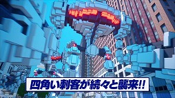 画像ギャラリー No.002のサムネイル画像 / 「デジボク地球防衛軍」，ランキング形式で参戦する戦士たちを紹介する2ndトレイラーが公開。新たなレジェンド戦士の情報も明らかに