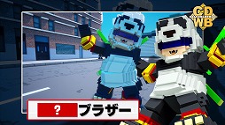 画像ギャラリー No.005のサムネイル画像 / 「デジボク地球防衛軍」，ランキング形式で参戦する戦士たちを紹介する2ndトレイラーが公開。新たなレジェンド戦士の情報も明らかに
