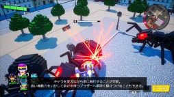 画像ギャラリー No.003のサムネイル画像 / 「デジボク地球防衛軍」のプレイムービー第3弾“チーム編成&キャラチェンジ”が公開。重装歩兵チームや空爆業師チームが参戦