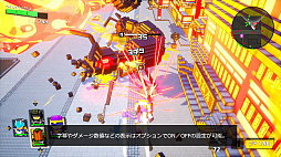 画像ギャラリー No.004のサムネイル画像 / 「デジボク地球防衛軍」に登場するミッションの一部を紹介するプレイ動画第4弾が公開