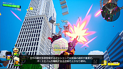 画像ギャラリー No.006のサムネイル画像 / 「デジボク地球防衛軍」に登場するミッションの一部を紹介するプレイ動画第4弾が公開