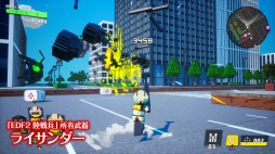 画像ギャラリー No.002のサムネイル画像 / 「デジボク地球防衛軍」のプレイ動画第5弾“武器紹介その2”が公開。店舗特典キャラクターの武器も確認可能