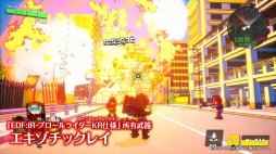 画像ギャラリー No.006のサムネイル画像 / 「デジボク地球防衛軍」のプレイ動画第5弾“武器紹介その2”が公開。店舗特典キャラクターの武器も確認可能