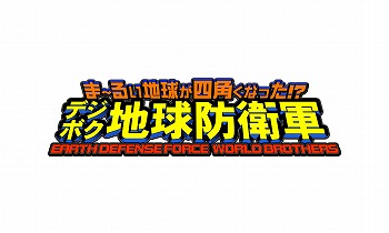 画像ギャラリー No.005のサムネイル画像 / 「デジボク地球防衛軍」に“ドリームクラブ”シリーズの雪，魅杏，アイリが参戦するDLC第2弾の配信がスタート