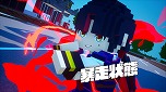 画像ギャラリー No.017のサムネイル画像 / 「デジボク地球防衛軍」に“お姉チャンバラ”シリーズの屍霊ハンター姉妹や、コロニスト＆コスモノーツが参戦するDLC第3弾が配信