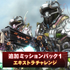 画像ギャラリー No.019のサムネイル画像 / 「デジボク地球防衛軍」や「お姉チャンバラORIGIN」などD3PタイトルがPS Storeにてセール価格で販売中。PS Plus会員向けのセール価格も
