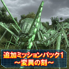 画像ギャラリー No.038のサムネイル画像 / 「デジボク地球防衛軍」や「お姉チャンバラORIGIN」などD3PタイトルがPS Storeにてセール価格で販売中。PS Plus会員向けのセール価格も