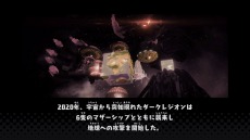 画像ギャラリー No.010のサムネイル画像 / 「デジボク地球防衛軍（略）」の追加DLC“新たなるシカク”が本日登場。“追加キャラクター別Verセット”とSwitch向け体験版も配信開始