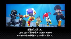 画像ギャラリー No.011のサムネイル画像 / 「デジボク地球防衛軍（略）」の追加DLC“新たなるシカク”が本日登場。“追加キャラクター別Verセット”とSwitch向け体験版も配信開始