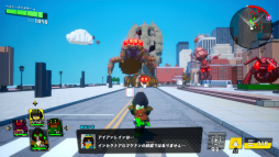 画像ギャラリー No.042のサムネイル画像 / 「デジボク地球防衛軍（略）」プレイレポート。可愛いキャラクターとハチャメチャな特殊能力が入り乱れる，シリーズの新境地