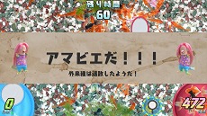 画像ギャラリー No.014のサムネイル画像 / 「デジボク地球防衛軍」ほか，Switch/3DS向けDLソフトを対象としたディースリー・パブリッシャーの“旧正月セール”が開催