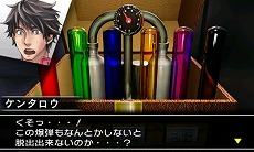 画像ギャラリー No.018のサムネイル画像 / 「デジボク地球防衛軍」ほか，Switch/3DS向けDLソフトを対象としたディースリー・パブリッシャーの“旧正月セール”が開催