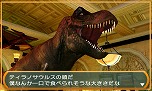 画像ギャラリー No.011のサムネイル画像 / 「デジボク地球防衛軍」や「密室のサクリファイス」など，Switch/3DS向けDL作品が最大81％オフ。D3Pのサマーセール第2弾が開催
