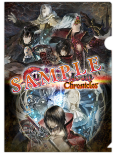 画像ギャラリー No.005のサムネイル画像 / 「Bloodstained: Curse of the Moon」シリーズ2タイトルをまとめたパッケージ版，7月13日に発売決定