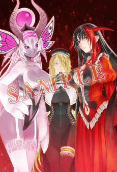 画像ギャラリー No.008のサムネイル画像 / 「Bloodstained: Curse of the Moon」シリーズ2タイトルをまとめたパッケージ版，7月13日に発売決定