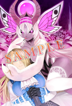 画像ギャラリー No.009のサムネイル画像 / 「Bloodstained: Curse of the Moon」シリーズ2タイトルをまとめたパッケージ版，7月13日に発売決定
