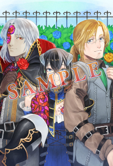 画像ギャラリー No.010のサムネイル画像 / 「Bloodstained: Curse of the Moon」シリーズ2タイトルをまとめたパッケージ版，7月13日に発売決定