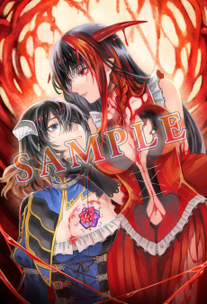 画像ギャラリー No.011のサムネイル画像 / 「Bloodstained: Curse of the Moon」シリーズ2タイトルをまとめたパッケージ版，7月13日に発売決定