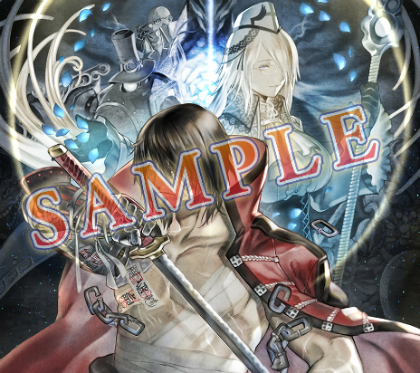 画像ギャラリー No.015のサムネイル画像 / 「Bloodstained: Curse of the Moon」シリーズ2タイトルをまとめたパッケージ版，7月13日に発売決定