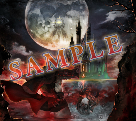 画像ギャラリー No.017のサムネイル画像 / 「Bloodstained: Curse of the Moon」シリーズ2タイトルをまとめたパッケージ版，7月13日に発売決定
