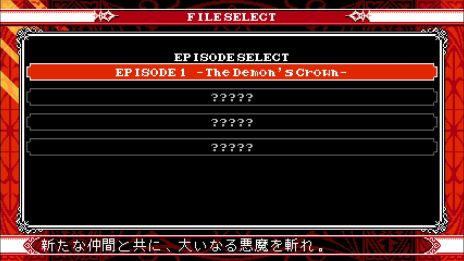 画像ギャラリー No.018のサムネイル画像 / 五十嵐孝司氏による新作「Bloodstained: Curse of the Moon 2」が発表。多数のギミックやキャラクター情報が明らかに