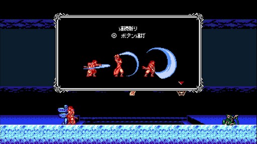 画像ギャラリー No.012のサムネイル画像 / 「Bloodstained: Curse of the Moon 2」アルファ版のインプレッション。正統派ACTの骨太なプレイ感と,個性豊かな仲間との役割分担が楽しい