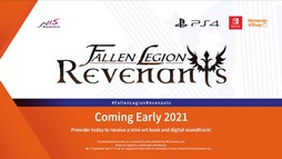 画像ギャラリー No.005のサムネイル画像 / シリーズ最新作「Fallen Legion：Revenants」がPS4/Switch向けで2021年初旬に発売決定