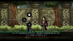 画像ギャラリー No.004のサムネイル画像 / 「Fallen Legion -救いの亡霊-」が本日発売。選択次第で物語の展開やプレイアブルキャラクターも変化するダークファンタジーRPG