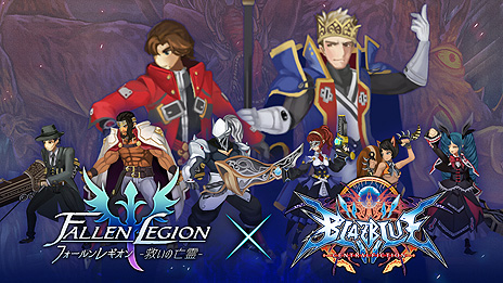 画像ギャラリー No.018のサムネイル画像 / 「Fallen Legion -救いの亡霊-」は10月28日配信開始。独裁者を討つべく立ち上がった青年と相棒の怨霊が織りなすダークファンタジーRPG