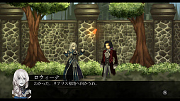 画像ギャラリー No.011のサムネイル画像 / 「Fallen Legion -救いの亡霊-」,Switch版であらかじめダウンロード開始